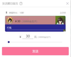 年满18周岁后是否可以自由进入B站使用全部功能？详细解答来了