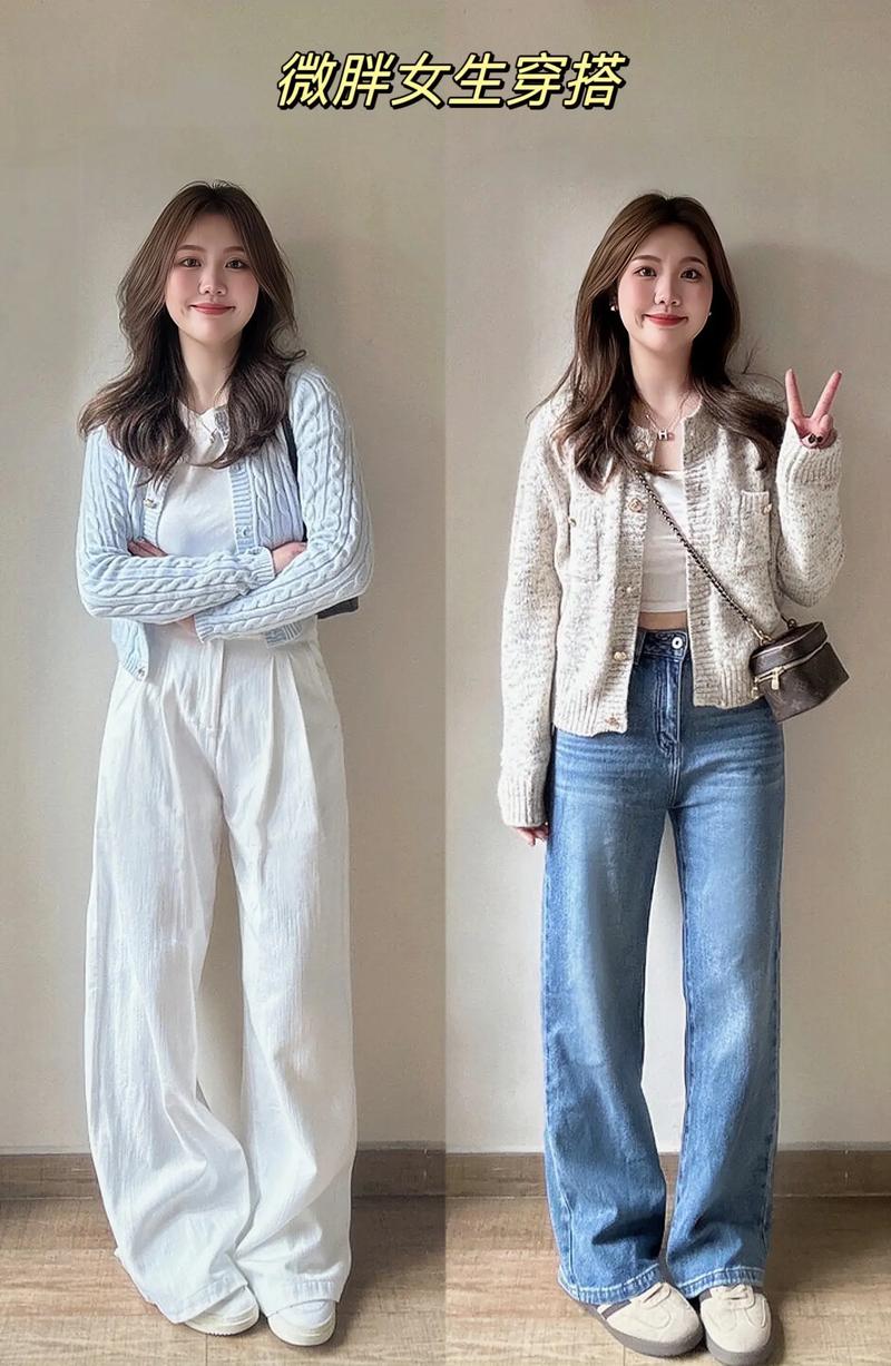 40+小个子胖女生怎么穿搭_小个子女生冬天保暖显瘦穿搭技巧